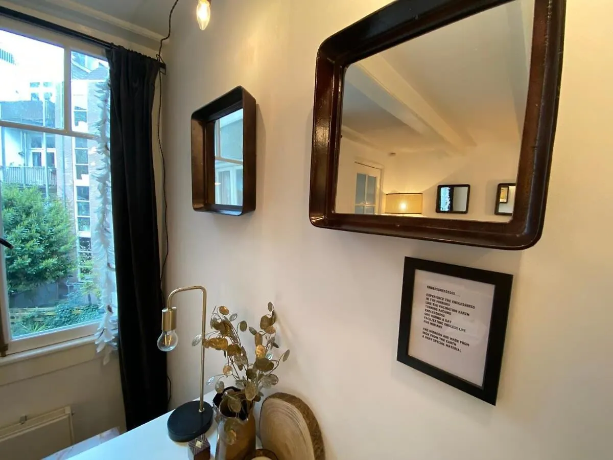 ホテル Cozy Studio In The Heart Of アムステルダム